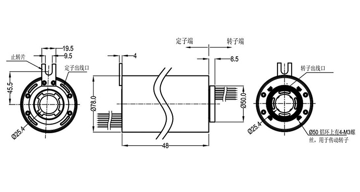 高速滑環(huán)尺寸圖 高速滑環(huán)尺寸圖